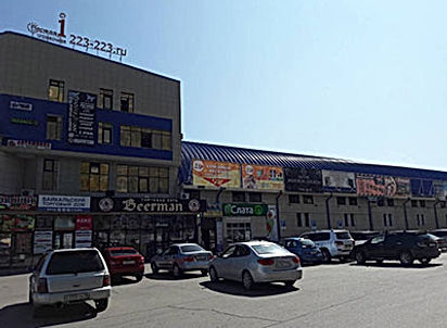 Офис в Иркутске